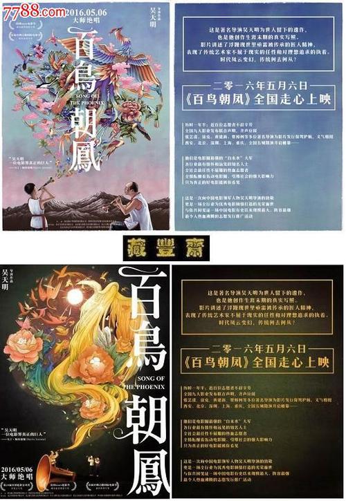日本郡山女子大学文凭毕业证怎么仿制